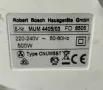 Кухненски робот Bosch MUM 4405, снимка 5
