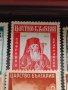 Пощенски марки ЦАРСТВО БЪЛГАРИЯ стари редки перфектно състояние уникати за КОЛЕКЦИЯ 22562, снимка 6
