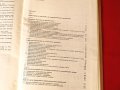 Технология на машиностроителното производство т.1 и т.2, снимка 4