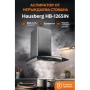 Аспиратор от неръждаема стомана Hausberg HB-1265IN 60см | 650 m³/h | Стъклен дизайн | 3 скорости, снимка 1