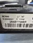 BCM модул Renault Megane III (2008-2013г.) 284B17288R BCM95 / S180098501 D, снимка 2