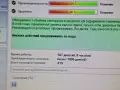 HITACHI 2TB  /тестван, снимка 7