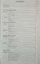 The Triathlete's Training Bible, снимка 2