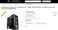 Геймърски! Ryzen 5600/RX 6650XT 8GB/RAM 16GB/M.2 512GB/ Нов+Гаранция!, снимка 6