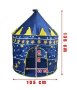 Детска палатка за игра, Синя, Замък + чанта за съхранение, снимка 3