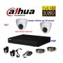 DAHUA DVR + 2 куполни камери DAHUA 1080р кабели захранване Full HD комплект, снимка 1 - Комплекти за видеонаблюдение - 30637625