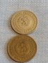 Лот монети 10 броя България от соца началото на демокрацията за КОЛЕКЦИЯ ДЕКОРАЦИЯ 20210, снимка 3