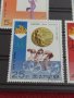 Пощенски марки чиста комплектна серия Олимпиада 1976г. Корея за колекция - 22534, снимка 5