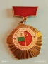 Рядък медал НРБ-СССР за много добра работа в строителството за КОЛЕКЦИОНЕРИ 52849, снимка 9