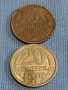 Две монети 3 копейки 1990г. / 20 копейки 1979г. СССР стари редки за КОЛЕКЦИОНЕРИ 40269, снимка 1