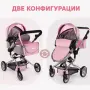 Детска количка за кукли 2в1 с регулируема дръжка, чанта и кошница, снимка 2