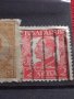 Пощенски марки ЦАРСТВО БЪЛГАРИЯ стари редки перфектно състояние уникати Цар Борис трети 37268, снимка 6