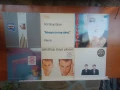 Maxi-Single  Pet Shop Boys и Eurythmics (12 inch Vinyl), снимка 1