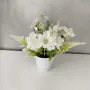 5915 Изкуствени маргаритки в бяла саксия, 17 см, снимка 4