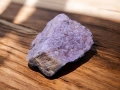 Рядък Аметист от Маджарово – Натурална Друза за Ваша Колекция!, снимка 1