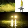 Крушки халогенни H1/H7/H4/H8/H11/HB3/HB4 жълти 2бр-к-т, снимка 4
