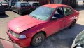 Mitsubishi Lancer 1.5 I на части, снимка 1