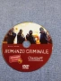 "ROMANZO CRIMINALE", снимка 3