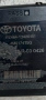 4M0174T5G. Паркинг модул парктроници за Тойота версо. 2009-2018г, снимка 4