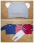Сет дрехи за момче 6-9 м, снимка 1 - Бебешки блузки - 29767938