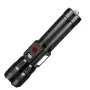 LED Фенер с USB зареждане – T621, снимка 1