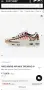  NIKE air max tailwind, снимка 4