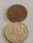 Две монети 2 копейки 1954г. / 15 копейки 1985г. СССР стари редки за КОЛЕКЦИОНЕРИ 39313, снимка 1