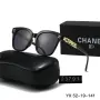 Chanel Слънчеви Очила С UV400 Защита - Различни Цветове Код SEM-417, снимка 6