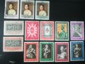Пощенски марки, снимка 1 - Филателия - 31715992