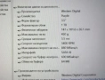 1TB HDD WD Purple 24/7 (S-ATAIII,5400rpm,64MB,3.5"), снимка 5