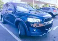 Chevrolet Captiva 2.4i Бензин -facelift 2015г., снимка 3