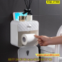 Поставка чекмедже за тоалетна хартия с рафт за телефон - КОД 27500