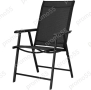 Градински стол метален, сгъваем, максимално тегло 150кг, черен, снимка 12