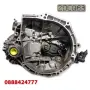 5-степенна ръчна скоростна кутия - Citroen C2/Citroen C3/Peugeot 207/Peugeot 208 1.4 HDi (2006 г.+) , снимка 1