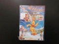 Феликс и машината на времето DVD филм приключенски анимация, снимка 4