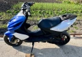 Yamaha Aerox YQ70, снимка 9