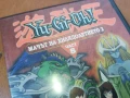 YU-GI-OH 8 DVD 0306251208, снимка 5