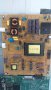 power board 17IPS71 190814R4, снимка 2