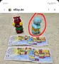 Киндер сюрприз/kinder surprise купувам/разменям, снимка 3