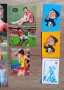  Спорт Тото Календари 1974-1990 Колекционерски, снимка 4