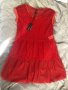 Marccain Червена дантелена плажна рокля, снимка 1