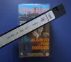 Видеокасета VHS Белязан да бъде убит / Екшън , снимка 3