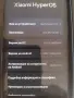 Продавам 2 броя Redmi note 12 , снимка 7