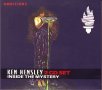 Компакт дискове CD Ken Hensley ‎– Inside The Mystery, снимка 1 - CD дискове - 35233768
