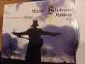 аудио компакт дискове, снимка 11