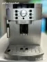 Кафемашина Delonghi Magnifica S , снимка 3