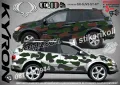 SsangYong Korando SK-SJV3-SY-KO Кaмуфлаж Офроуд Джип Пикап Лодка Camouflage Off-Road стикери, снимка 2