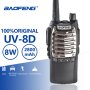 Радиостанция Baofeng UV-8D UHF 400, 16 канала, снимка 5