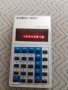 Стар калкулатор Texet 880, снимка 5