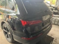 ***Само на части*** Audi SQ7 4.0TDI 2021, Европейска, снимка 3